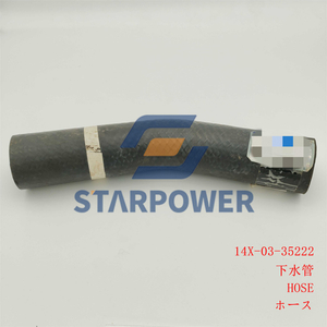 14X-03-35222 HOSE D65