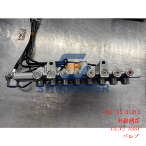 20Y-60-31212 VALVE ASSY PC200-7 PC210-7 PC230-7 PC270-7
